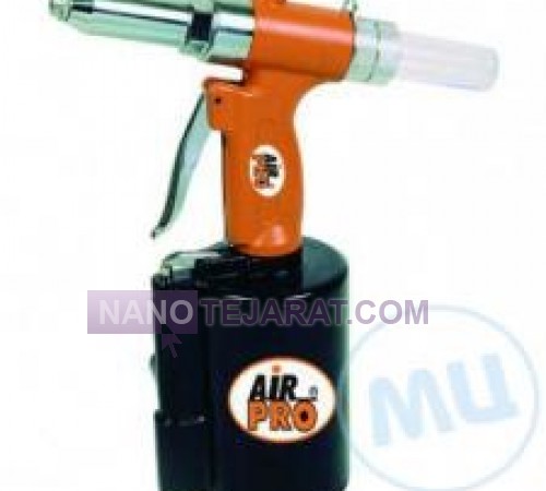 Air Hydraulic Riveter